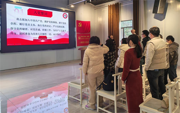 放射科  主题党日活动.png