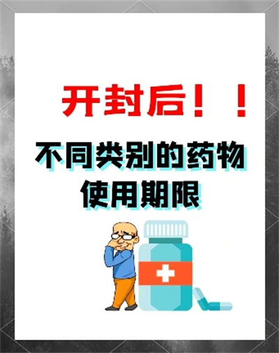 1765245877114776.png 图片2.png