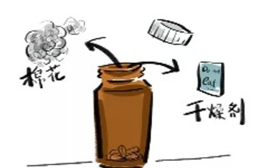 图片4_看图王.png