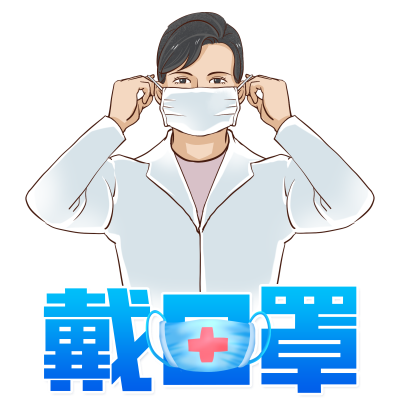 千库网_戴口罩防细菌_元素编号12812241.png