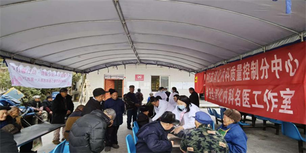 1765531596649481.png 消化内科 义诊.png
