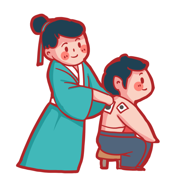 千库网_三伏贴冬病夏治古人治疗_元素编号13137882.png