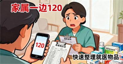 图片6.png