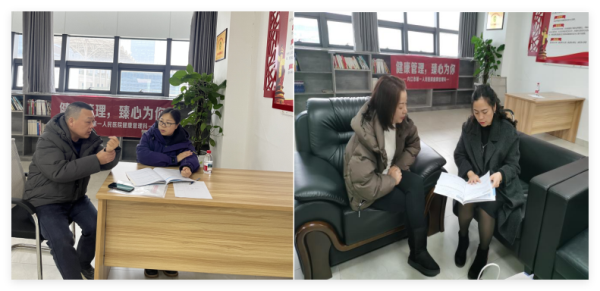 健康管理科  内江路桥集团活动.png
