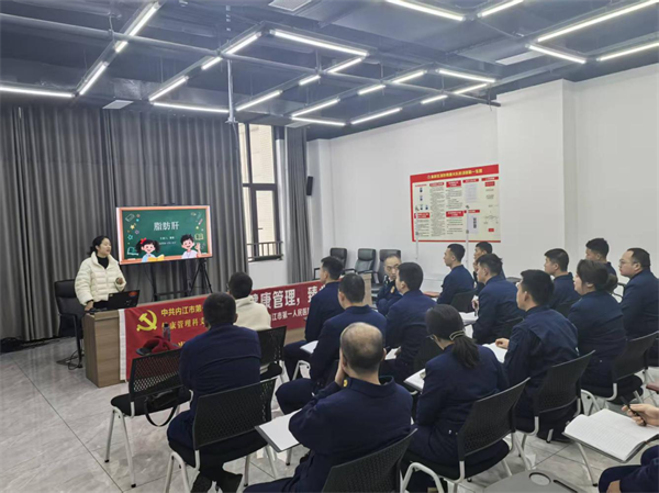 1769157533188055.png 健康管理科 内江市高新区消防队报告解读.png