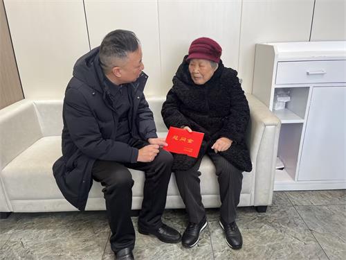1771034906996649.jpg 工会办 陈书记慰问关松芬 1770686046044_ef8f6550-84de-4eed-b023-20f365aa67bb.jpg