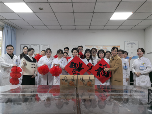 1771034955704797.png 工会办 新春送福.png