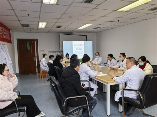 1771035032804827.png 康复科 民主生活会.png