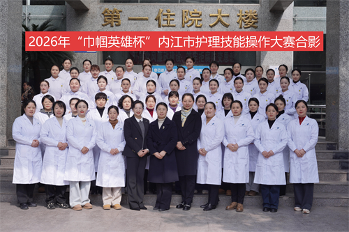 1771036196665246.png 图片1.png