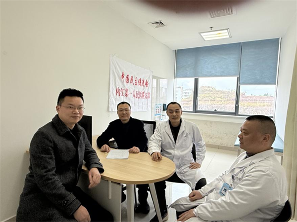 泌尿外科  民进学习.png