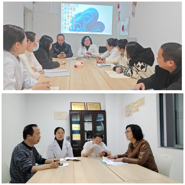 输血科  党支部民主生活会.png