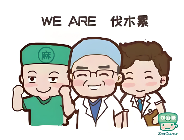 1774314130104394.png 图片3.png