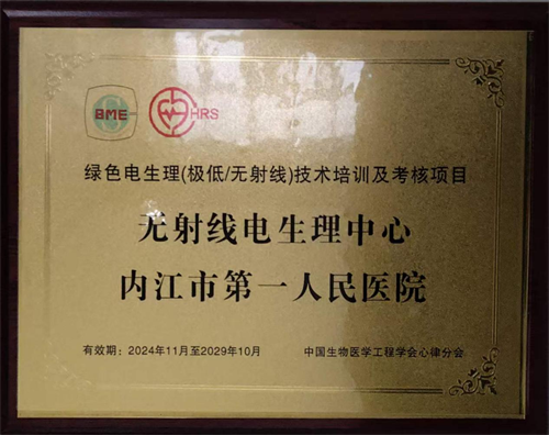 1774314528231890.png 图片2.png