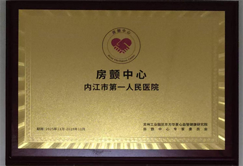 1774314563231616.png 图片4.png