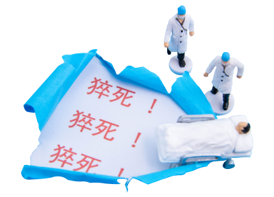 1774430033795214.png 千库网_劳猝死医生救护车医院抢救_元素编号13055486.png