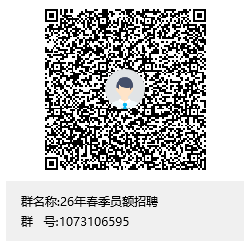 1775116701236230.png 0000.png