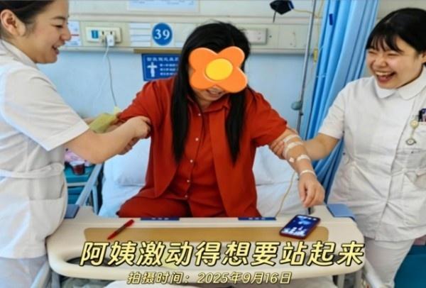 1776328149739541.jpg 图片 2.jpg