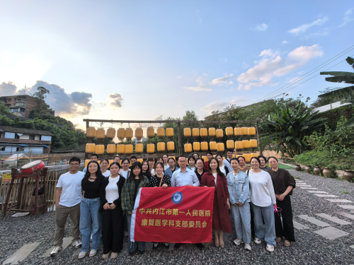1776418099450875.png 康复医学科 踏春.png
