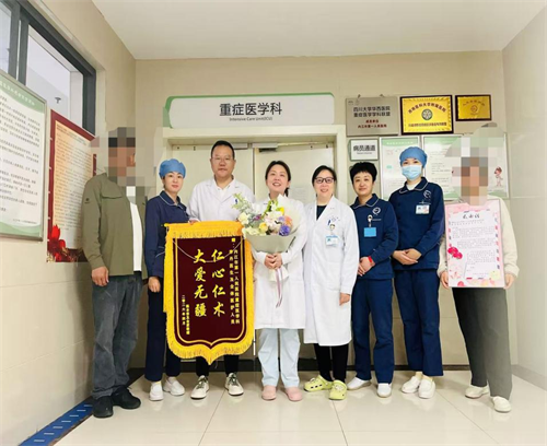 1776418306112634.png 重症医学科 收到锦旗.png