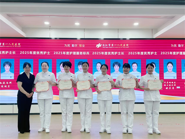 1779677339223074.png 图片6.png