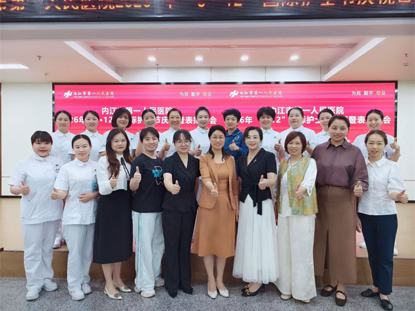 1779677356721084.png 图片7.png