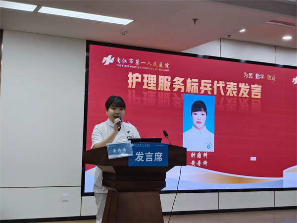 1779677423125433.png 图片9.png
