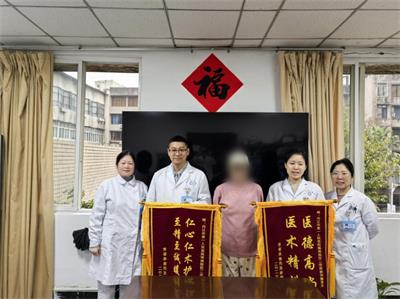 感染科  3月收到患者锦旗.jpg