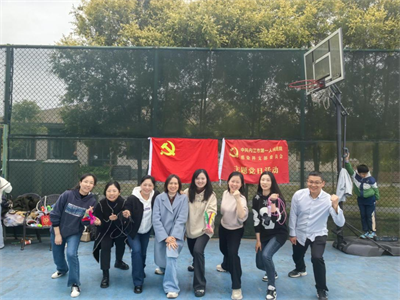 1779764231584579.png 感染科 3月活力主题党日活动.png