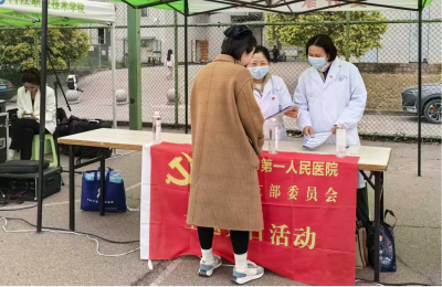 1779764266288662.png 感染科 世界防治结核病日宣传活动.png