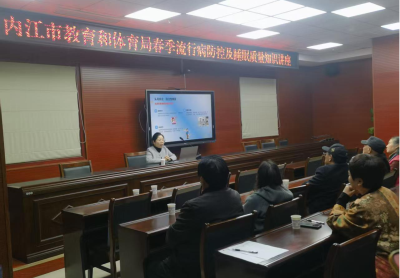 1779764288374273.png 感染科 罗卿春季流行病科普知识讲座.png