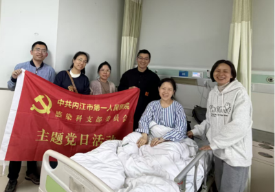 1779764302377844.png 感染科 支部看望患病党员刘鑫.png