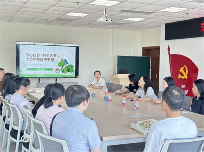 1779766124280258.png 工会办.png