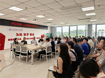 1779766193679473.png 熊娟-交班会.png