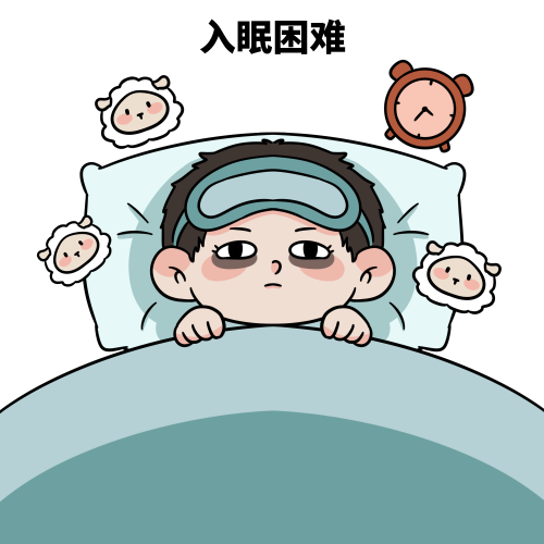 1780300541622454.png 千库网_失眠睡不着元素_元素编号14882178.png