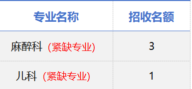 1780651331260125.png image.png