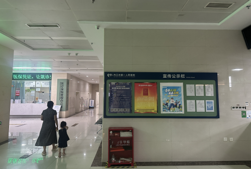 1780888038845037.png 法务部 民法典宣传活动.png