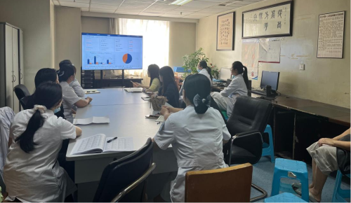 运营管理部  中西医结合科运营管理分析会.png