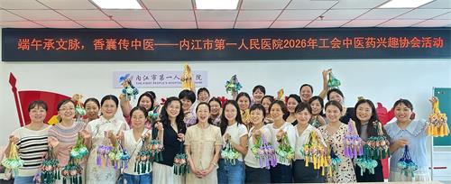 微信图片_20260617120952_17_625.jpg