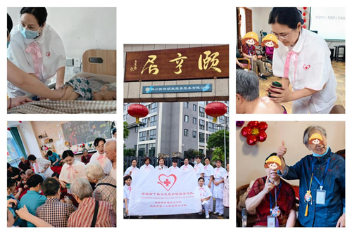 消化内科  南丁格尔养老院.png