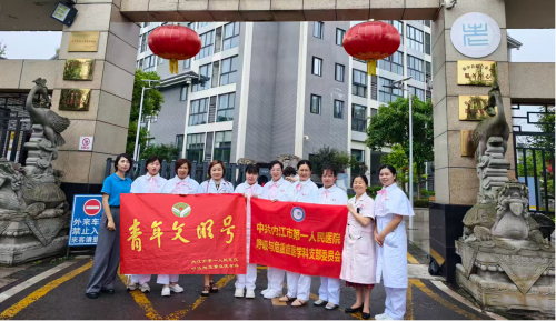 呼吸内科  养老院.png