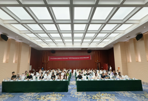 1785748877659121.png 呼吸内科 培训班.png
